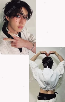 Bang Chan KARMA Ceremony