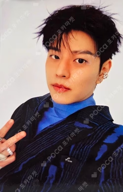 Seungmin ACCORDION POB