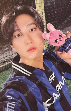 Changbin SKZOO POB