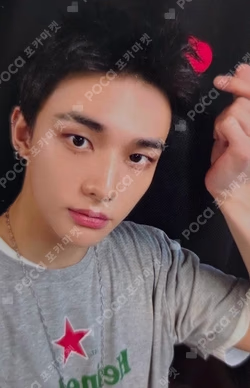 KARMA SOUND WAVE LUCKY DRAW HYUNJIN photocard image