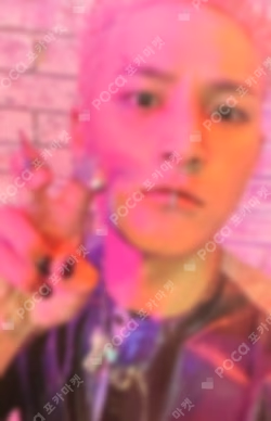 HAPPY BURSTDAY US/EU Exclusive