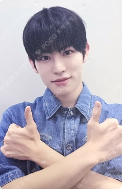 Kick Out, Flip Now! MAKESTAR