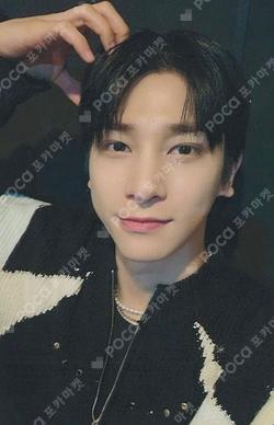 WHAT Special Edition ITTA