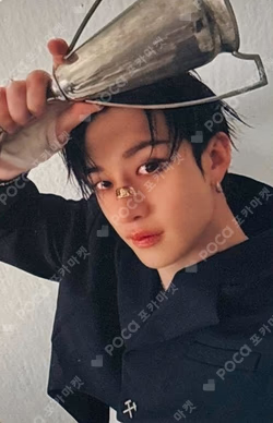 Bang Chan KARMA SKZOO
