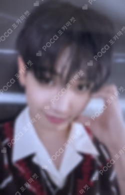 BOYLIFE Limited Edition B JAEHYUN photocard image