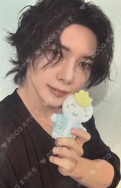 [YEOSANG] : Holiday package