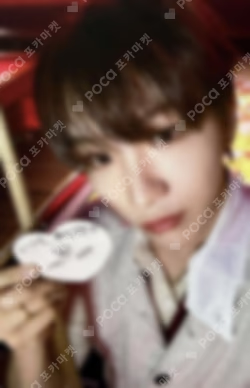 BOYLIFE Solo Edition WOONHAK photocard image