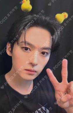 KARMA SOUND WAVE LUCKY DRAW LEE KNOW photocard image