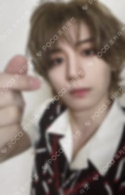 BOYLIFE WEVERSE JAPAN LUCKY DRAW