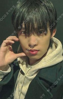 WHAT Special Edition ITTA DOHA photocard image