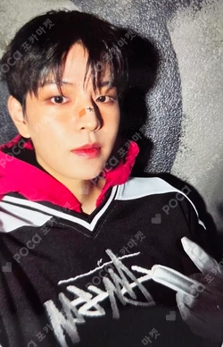 Seungmin ACCORDION