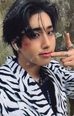 KARMA ALADIN HAN photocard image
