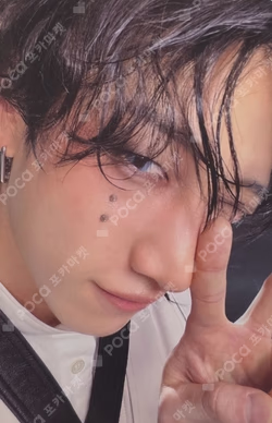Bang Chan KARMA