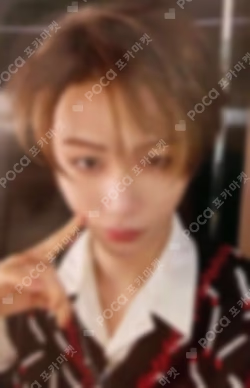 BOYLIFE WEVERSE JAPAN LUCKY DRAW