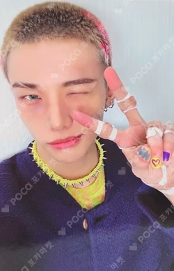 Hyunjin ACCORDION POB