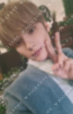 TOMORROW X TOGETHER WORLD TOUR ACT : PROMISE IN JAPAN BRACELET HUENINGKAI photocard image
