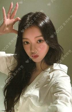 Special lyrics book [My Blue Season] YooA photocard image