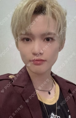 DREAMSCAPE StarRiver LUCKY DRAW