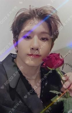 All Yours MAKESTAR JINJIN photocard image