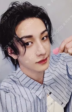 KARMA SOUND WAVE BANG CHAN photocard image