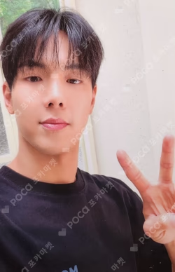 MONSTA X OFFICIAL FANCLUB MONBEBE Kit