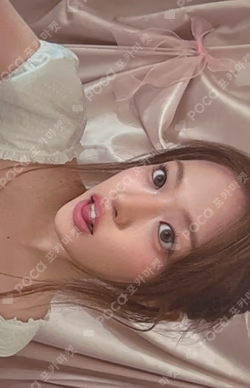 IVE SECRET MD Ver.