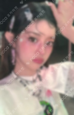 2025 ILLIT GLITTER DAY IN JAPAN YOKOHAMA LUCKY DRAW