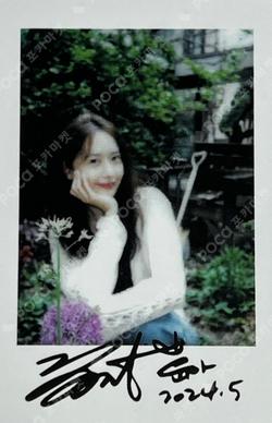 LIM YOONA BIRTHDAY POP-UP [So Wonderful Day] MD REWARD EVENT YOONA photocard image