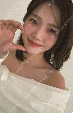 Special lyrics book [My Blue Season]