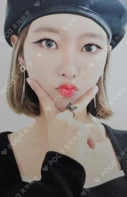 Play Game : AWAKE WITHMUU MONDAY photocard image