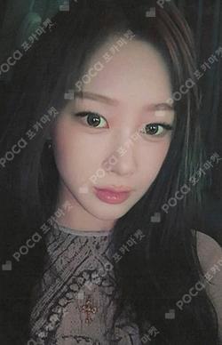 aespa GISELLE photocard image