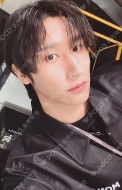 MONSTA X OFFICIAL FANCLUB MONBEBE Kit I.M photocard image