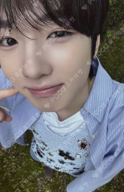 DICON VOLUME N°29 NCT WISH A TYPE