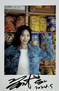 LIM YOONA BIRTHDAY POP-UP [So Wonderful Day] MD REWARD EVENT YOONA photocard image