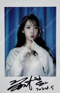 LIM YOONA BIRTHDAY POP-UP [So Wonderful Day] MD REWARD EVENT