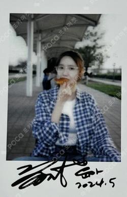 LIM YOONA BIRTHDAY POP-UP [So Wonderful Day] MD REWARD EVENT YOONA photocard image