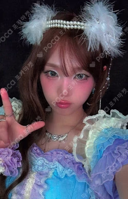 Blooming Wings BEATROAD