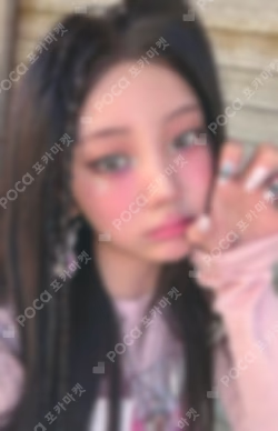 2025 ILLIT GLITTER DAY IN JAPAN YOKOHAMA LUCKY DRAW