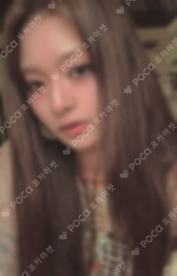 From Our 20's Digipack Ver.