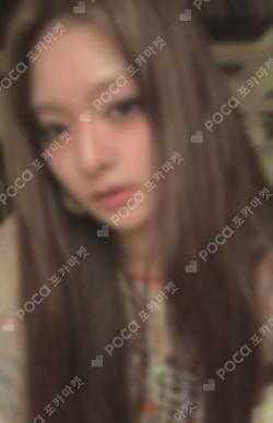 From Our 20's Digipack Ver. LEE NAGYUNG photocard image