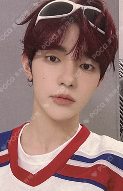 2025 Idol Star Athletics Championships