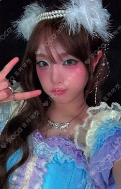 Blooming Wings BEATROAD YENA photocard image