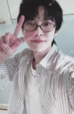 Soar Be My Light Ver. KMS