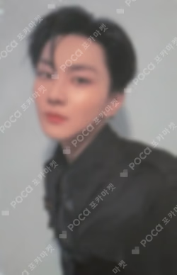 DESIRE : UNLEASH KTOWN4U JUNGWON photocard image