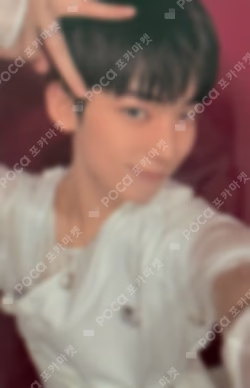 DESIRE : UNLEASH WEVERSE