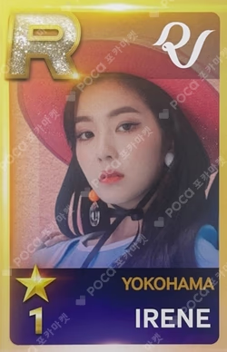 Red Velvet Arena Tour in Japan REDMARE SuperStarSMTOWN