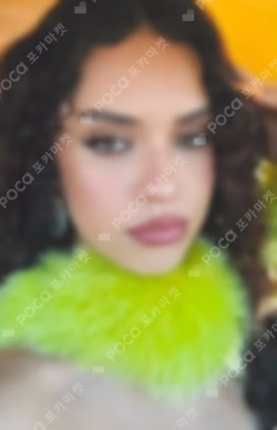 BEAUTIFUL CHAOS SOUND WAVE Daniela photocard image