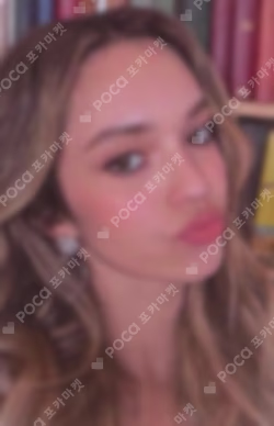 SIS (Soft Is Strong) Barnes & Noble Exclusive