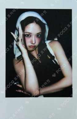 IVE YUJIN photocard image
