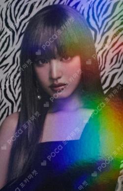 IVE LIZ photocard image